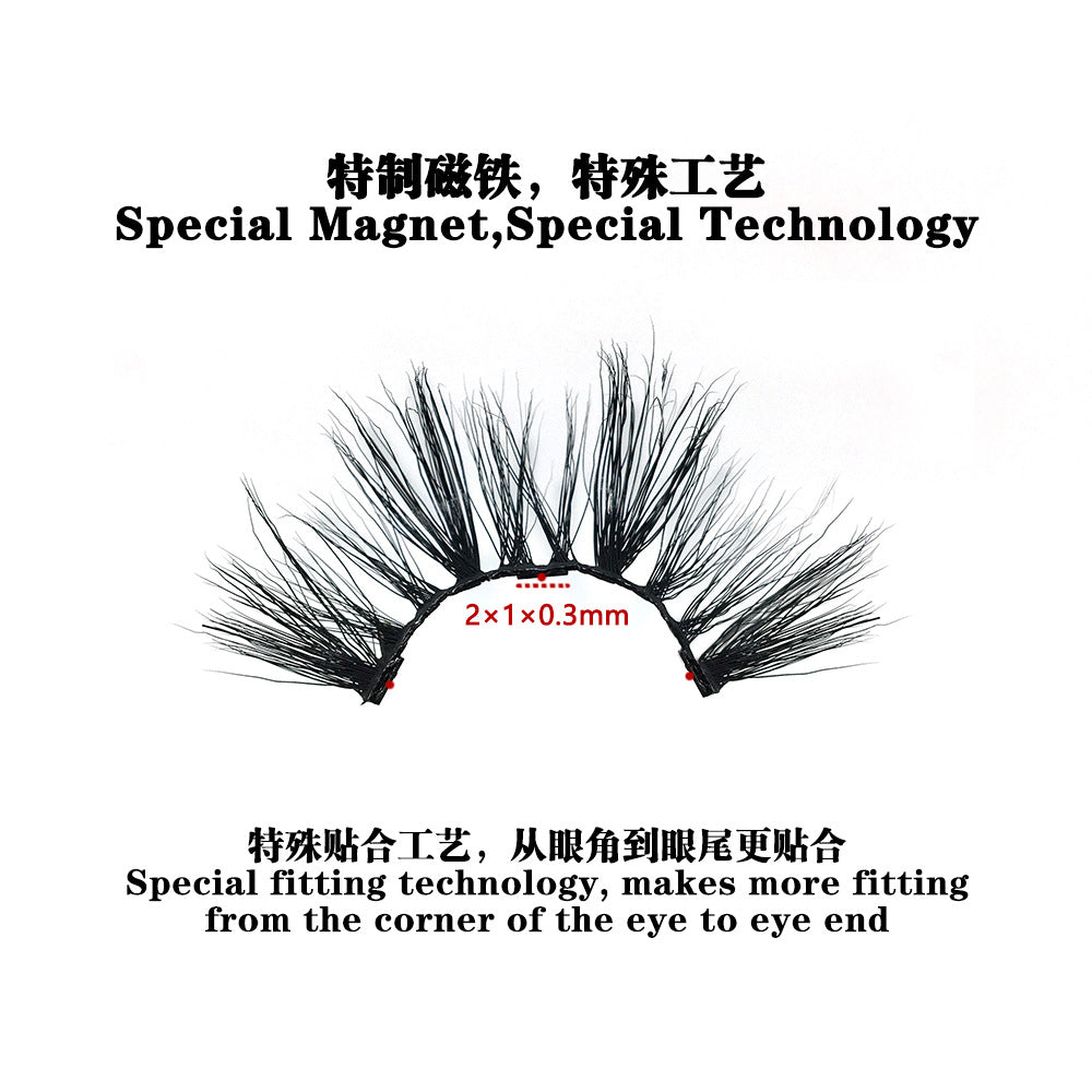Magnetic Eyeliner magnet false eyelash three magnetization glue free glue false eyelash